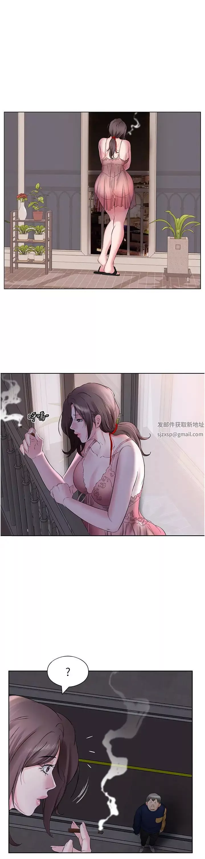 今天吃飽了嗎?第6話-過來吃我的大香腸