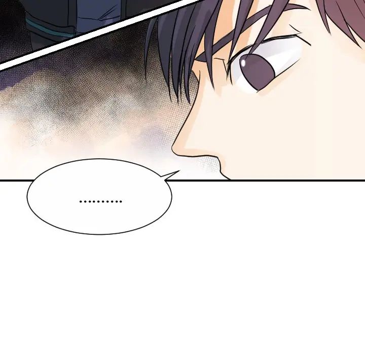 超能力者最終話