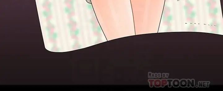 秘书的潜规则第84话-听话的代表秘书