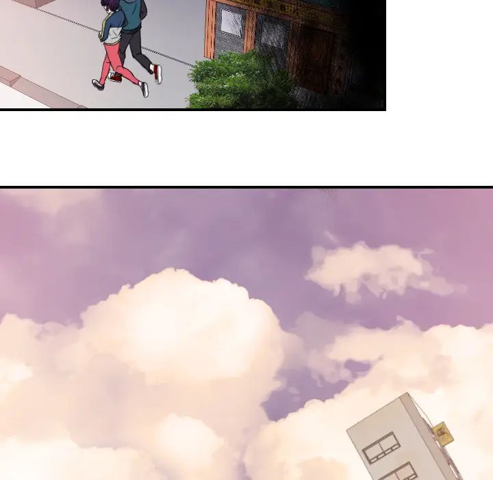 超能力者最终话