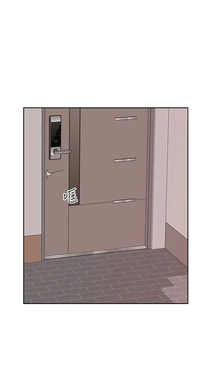 今天吃饱了吗?第6话-过来吃我的大香肠