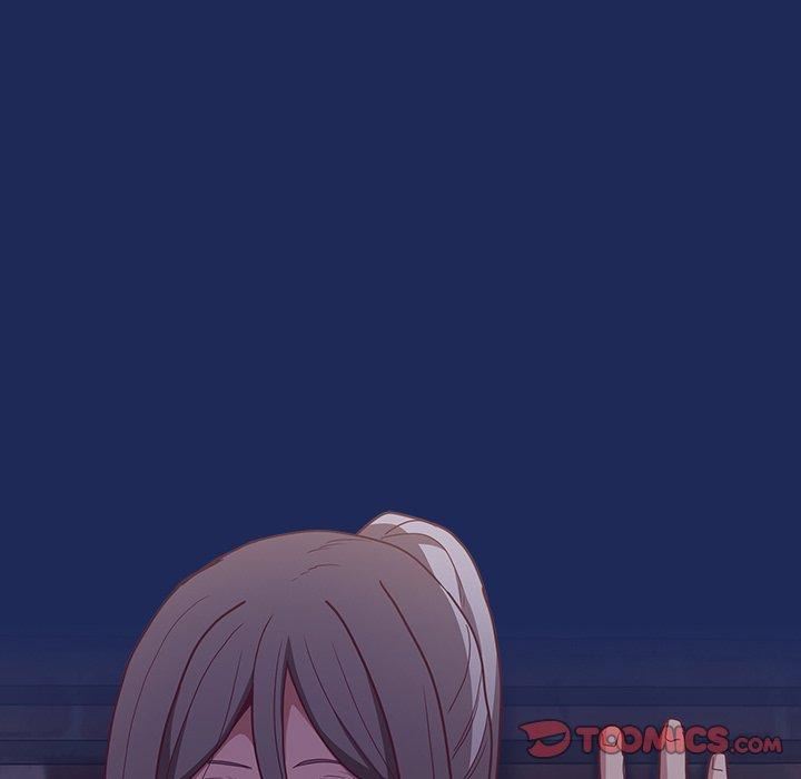 不請自來的未婚妻第40話