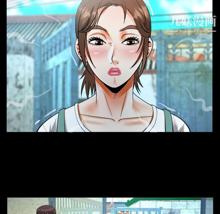 阿姨第13话