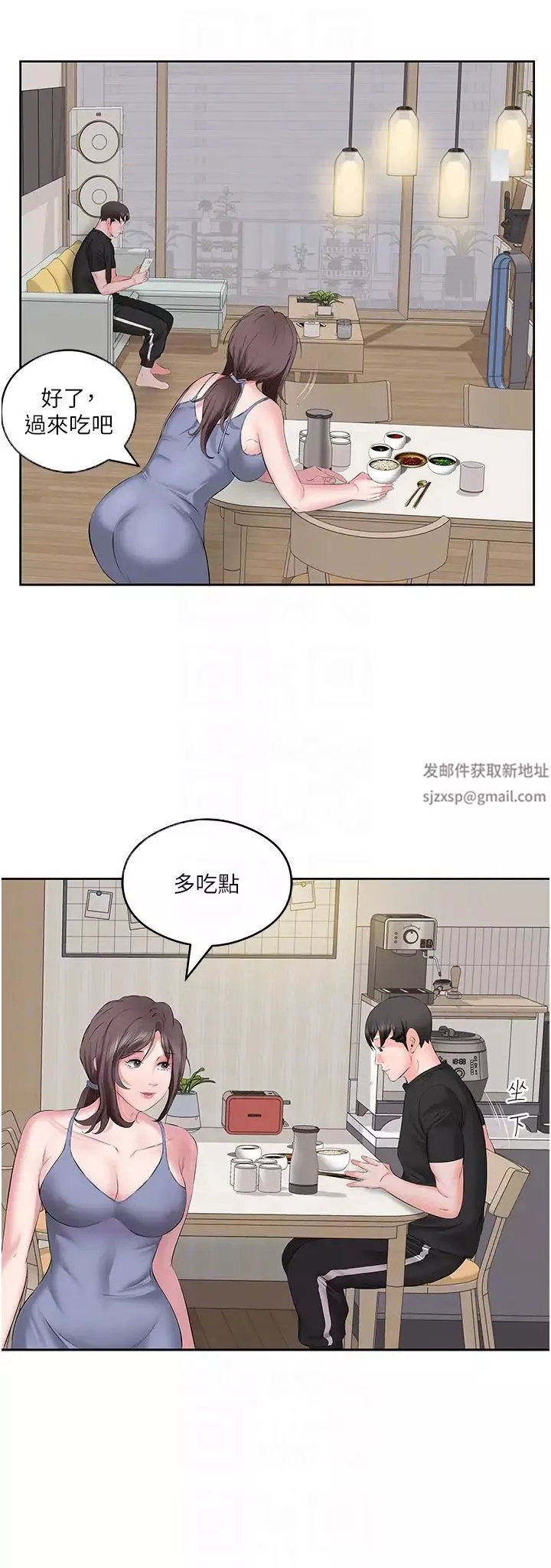 今天吃飽了嗎?第6話-過來吃我的大香腸
