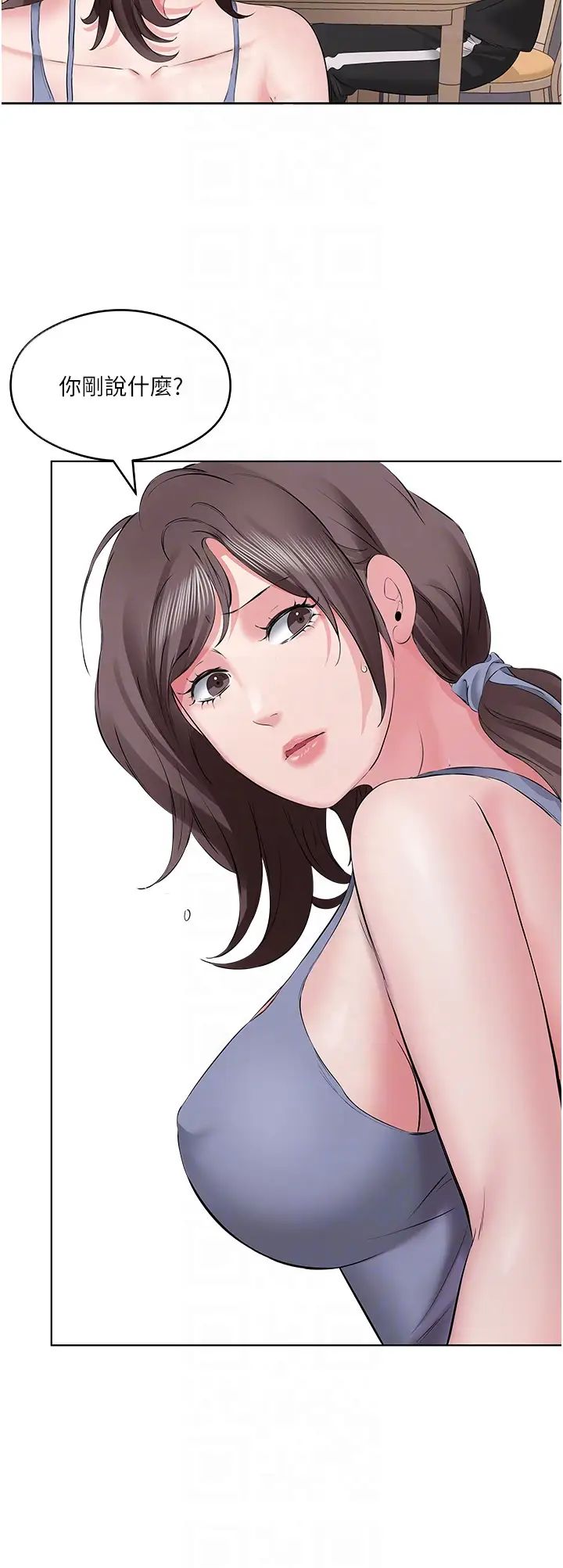 今天吃飽了嗎?第6話-過來吃我的大香腸