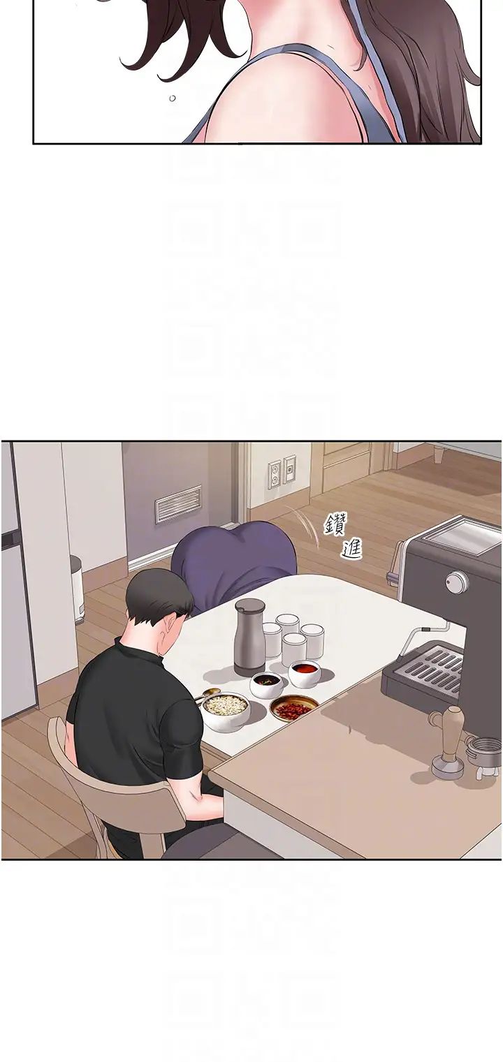 今天吃饱了吗?第6话-过来吃我的大香肠