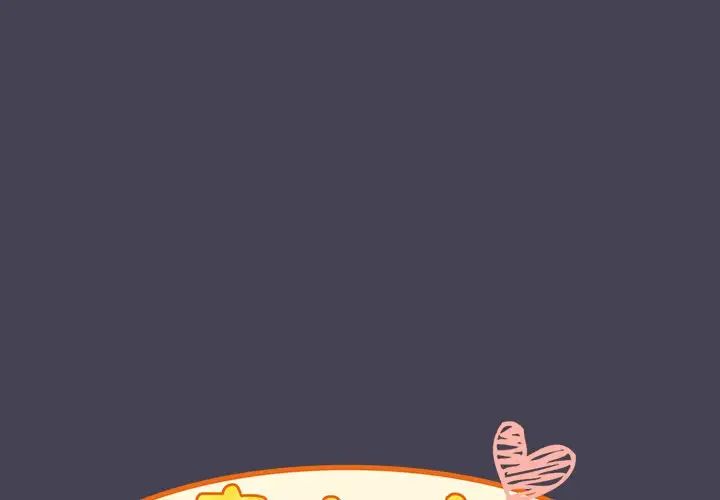 不请自来的未婚妻第42话