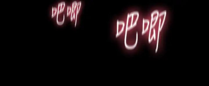 秘书的潜规则第85话-真正的内幕