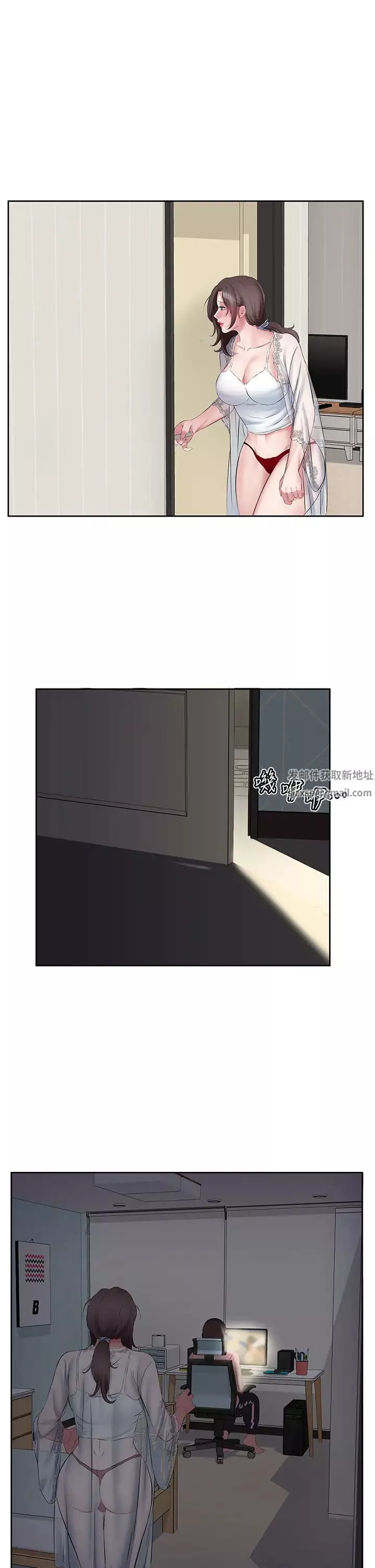 今天吃饱了吗?-第7话-我需要你帮我止痒! - 图片 31