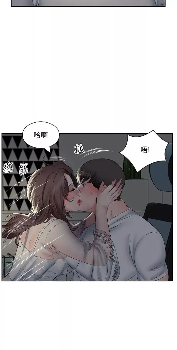今天吃飽了嗎?第8話-背著老公當蕩婦
