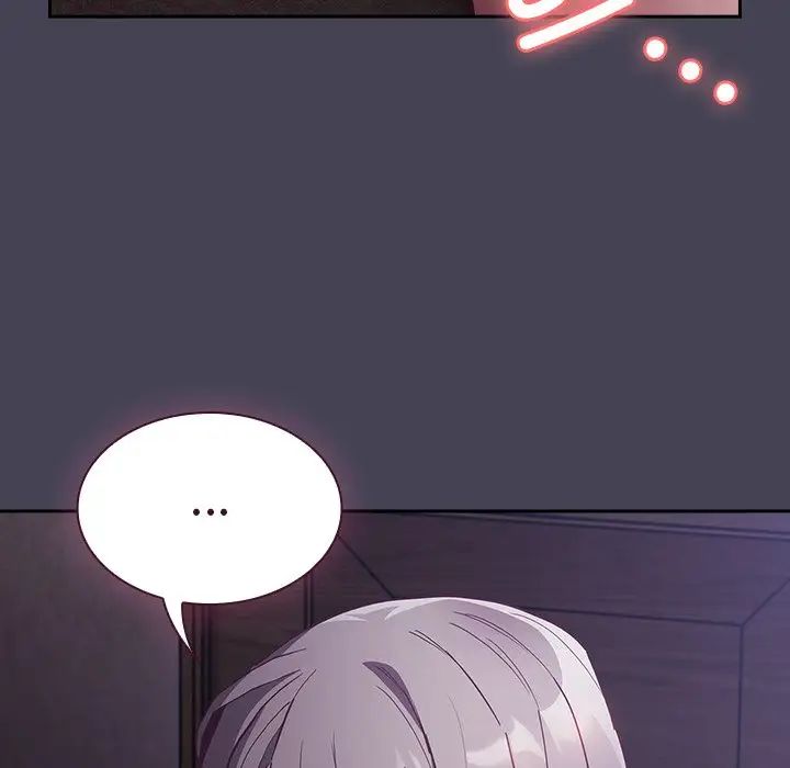 不请自来的未婚妻第42话