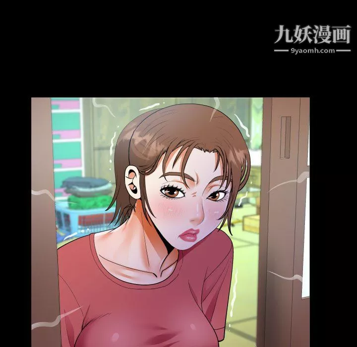 阿姨-第15话 - 图片 61