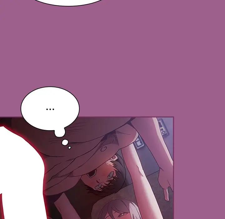 不请自来的未婚妻第43话