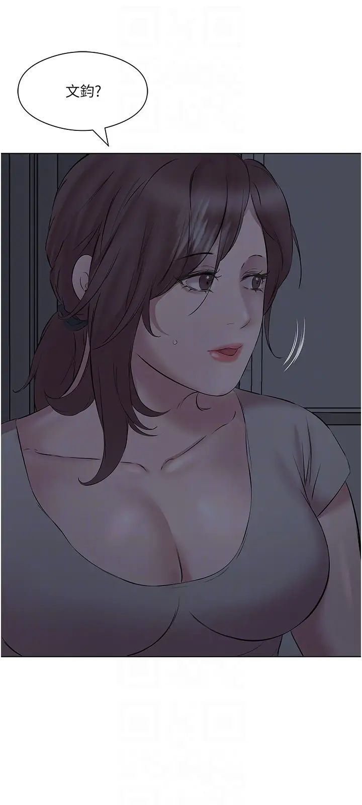 今天吃饱了吗?第10话-阿姨撩人的背影