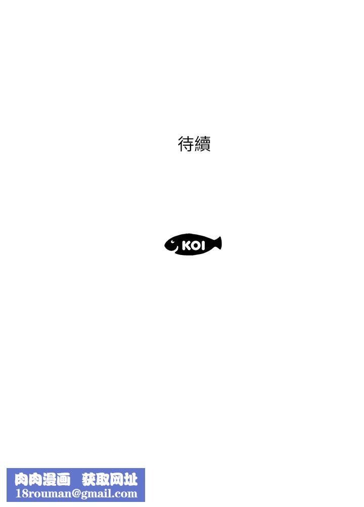 今天吃饱了吗?第10话-阿姨撩人的背影