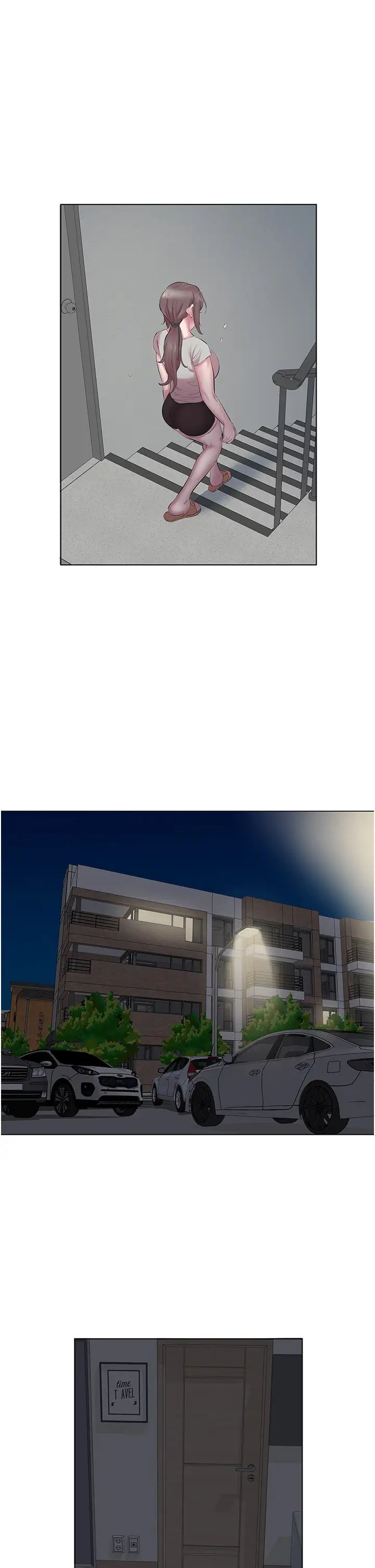 今天吃饱了吗?第11话-现在就想跟妳做