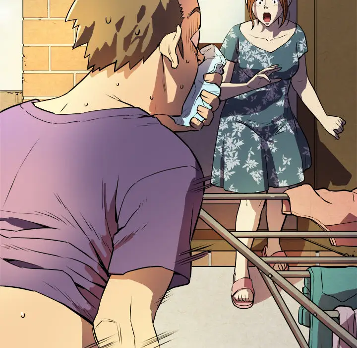 拜托了人妻第1话