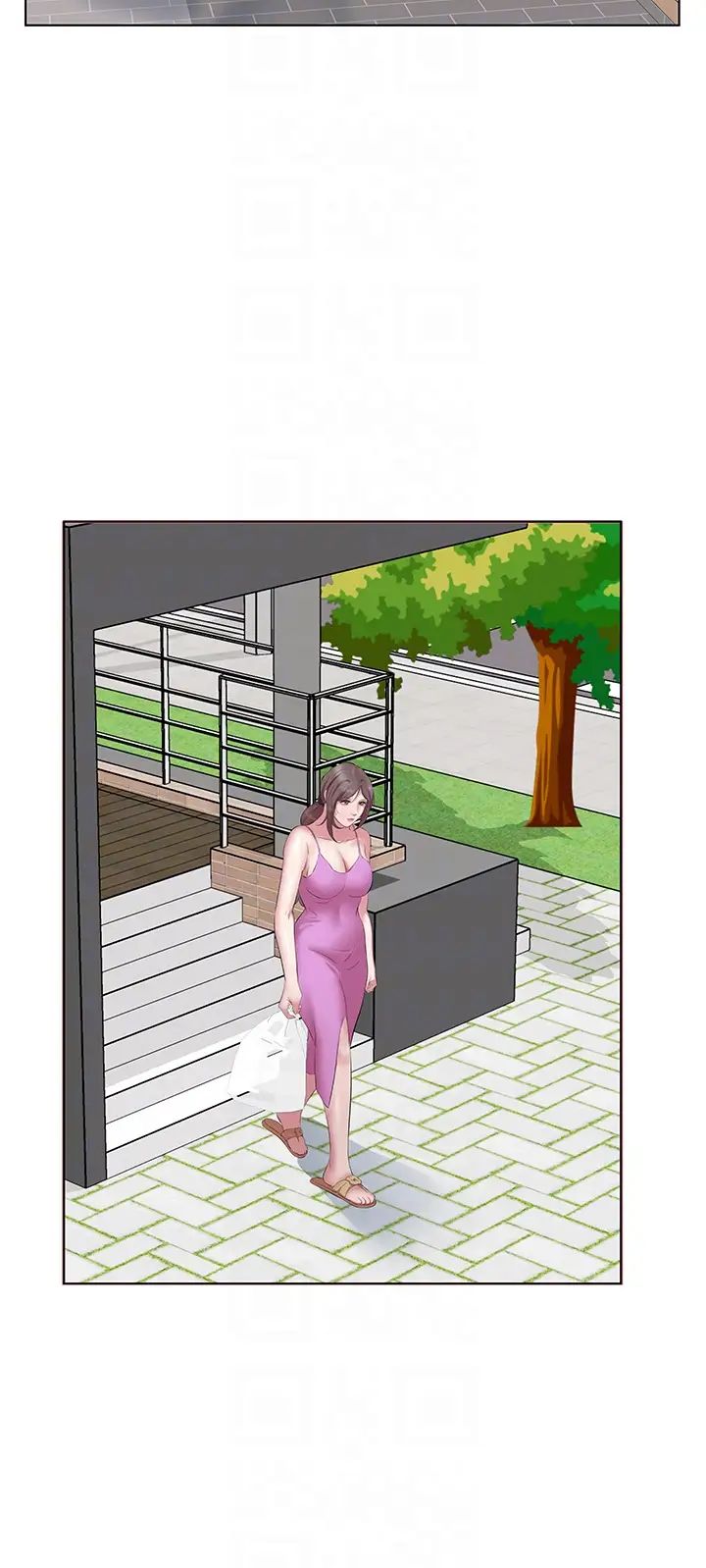 今天吃飽了嗎?第11話-現在就想跟妳做