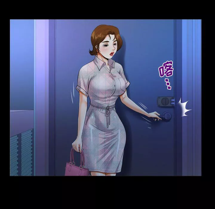 阿姨-第17话 - 图片 63