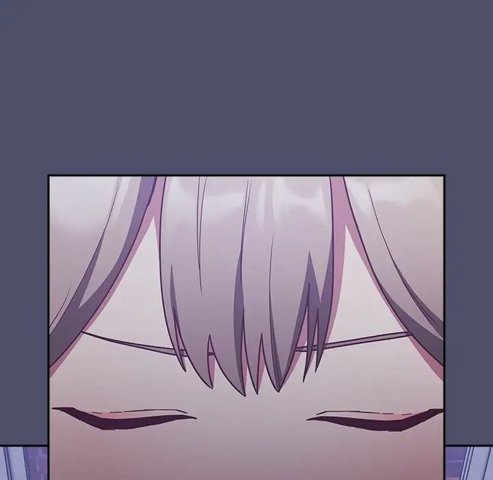 不请自来的未婚妻第44话