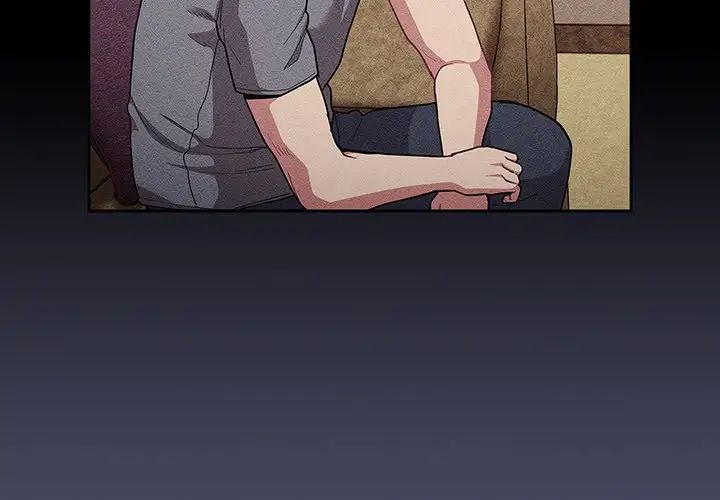 不请自来的未婚妻第45话