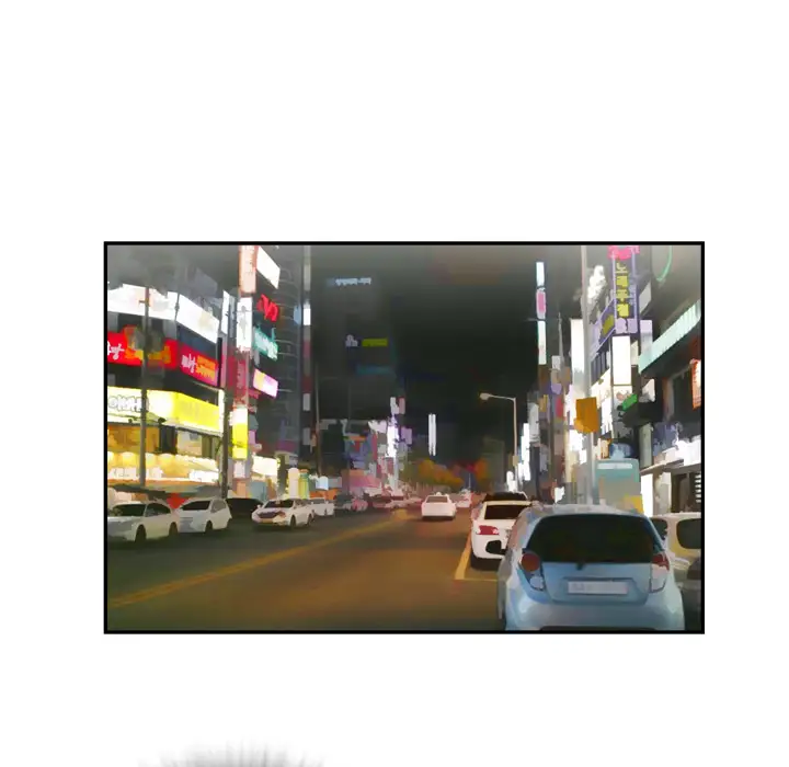 拜托了人妻第1话