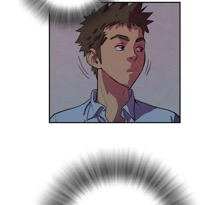 拜托了人妻第1话