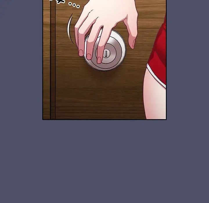 不請自來的未婚妻第45話