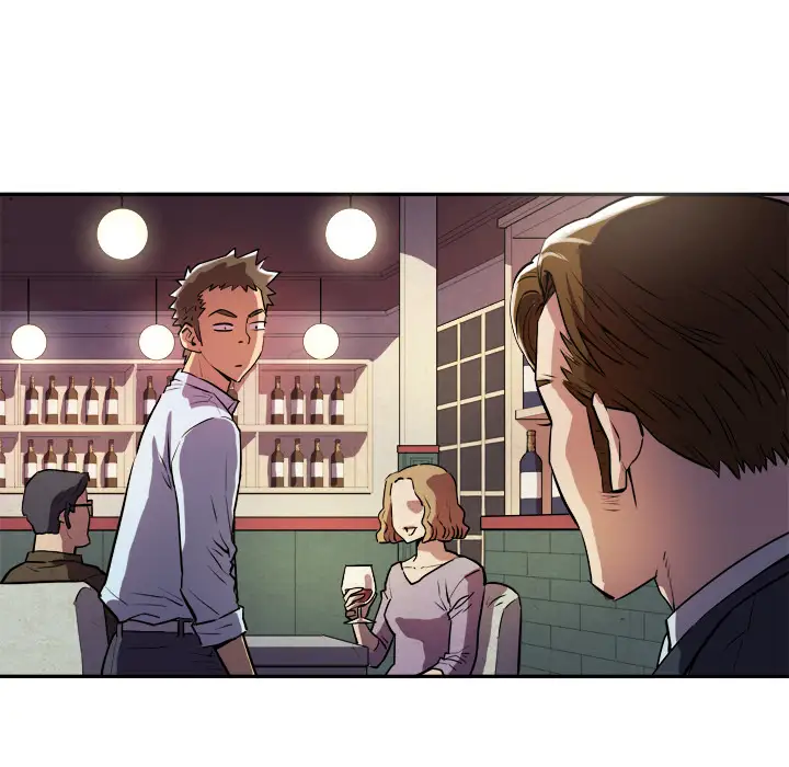 拜托了人妻第1话