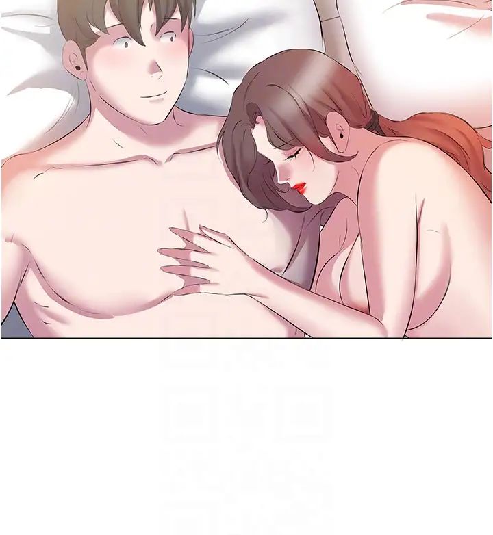 今天吃饱了吗?第13话-被发现又怎样