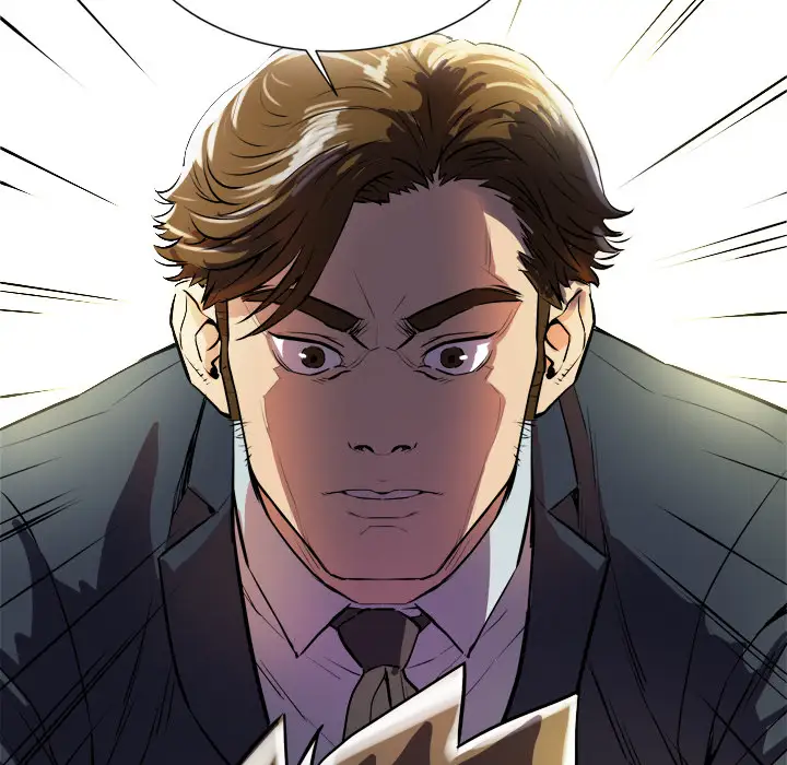 拜托了人妻第1话