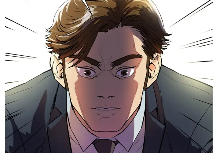 拜托了人妻第2话