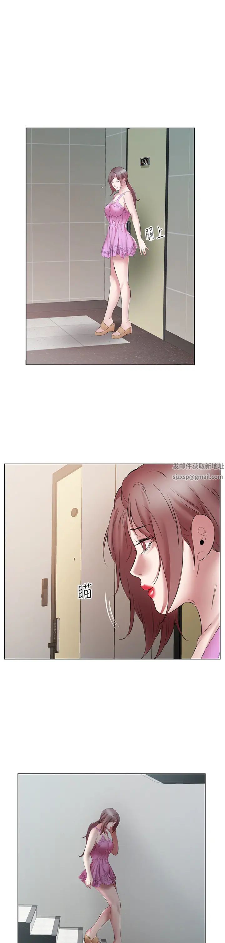 今天吃饱了吗?第15话-甜蜜晨炮