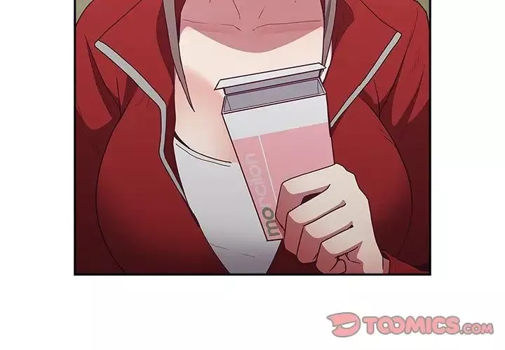 不請自來的未婚妻第46話