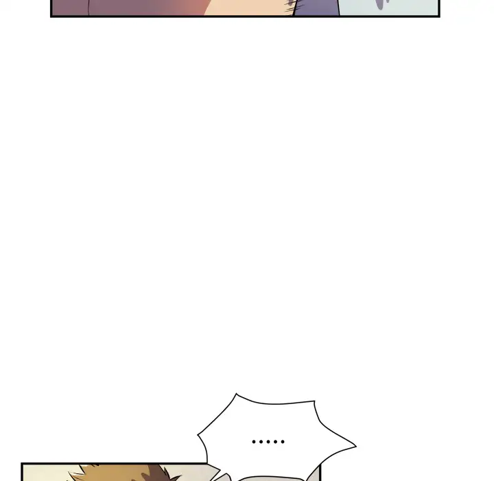 拜托了人妻第2话