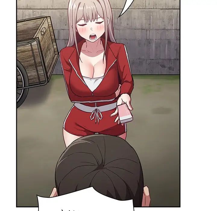 不请自来的未婚妻第46话