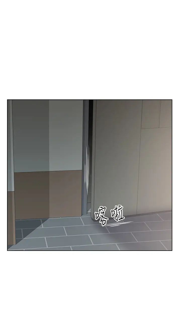 今天吃饱了吗?第15话-甜蜜晨炮