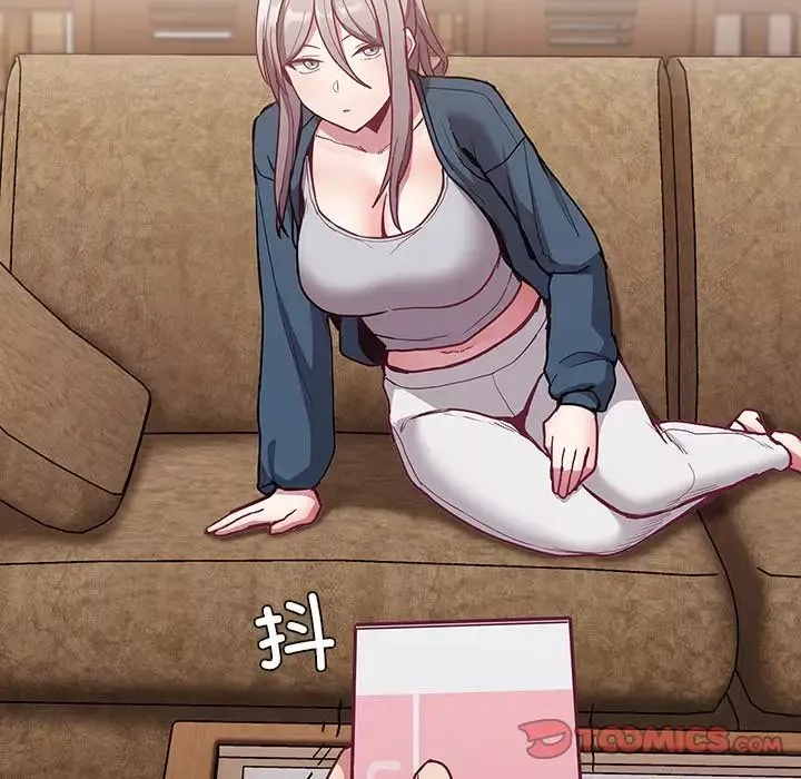 不請自來的未婚妻第46話