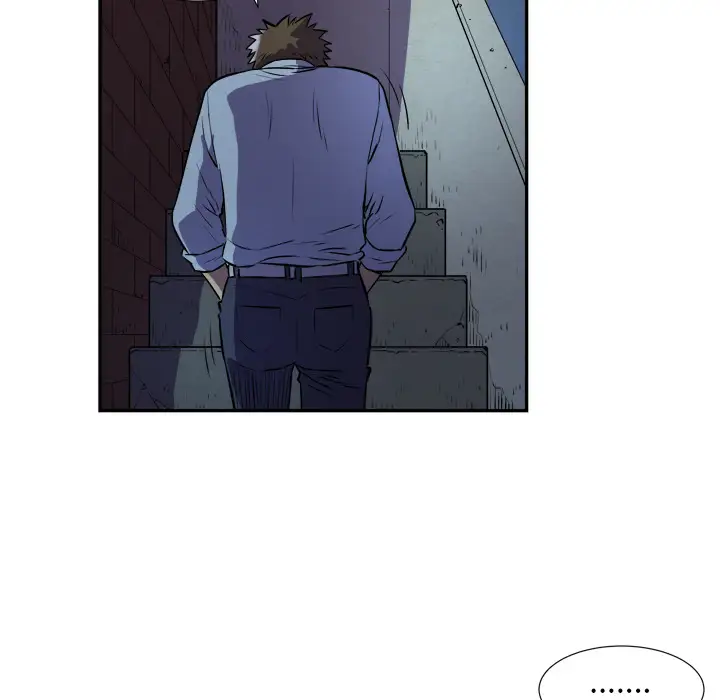 拜托了人妻第2话