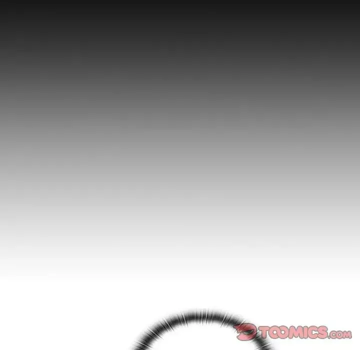 不請自來的未婚妻第46話