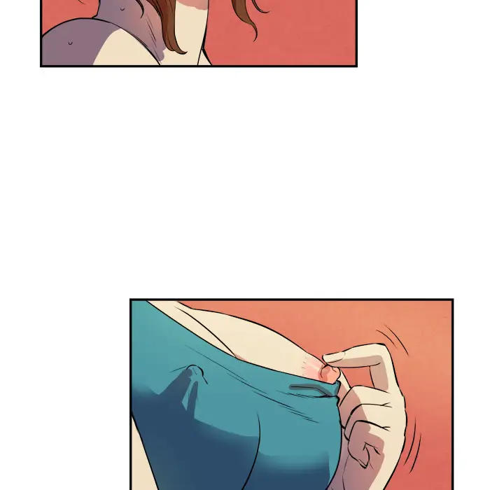 拜托了人妻第2话