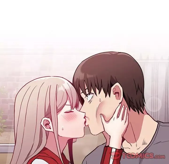 不請自來的未婚妻第46話