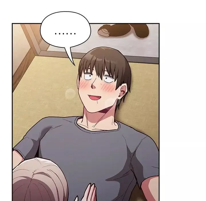不請自來的未婚妻第46話
