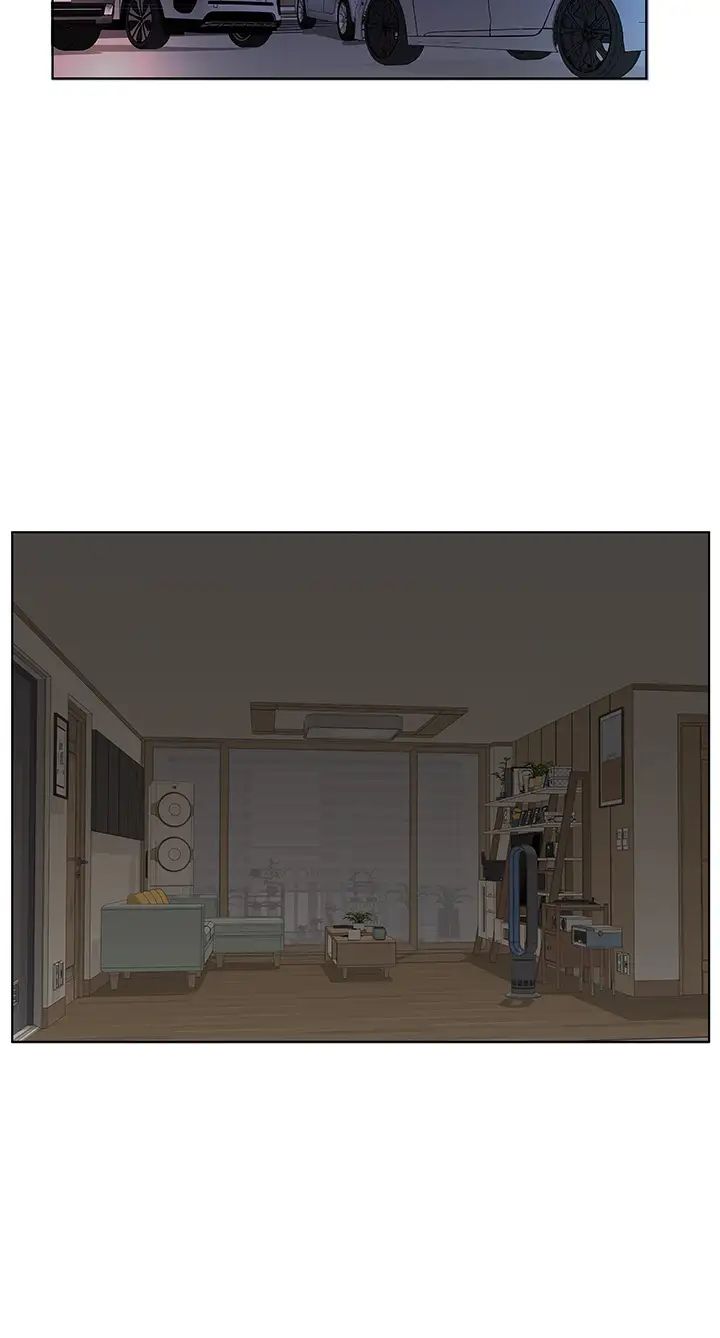 今天吃飽了嗎?第17話-想被插到洪水氾濫