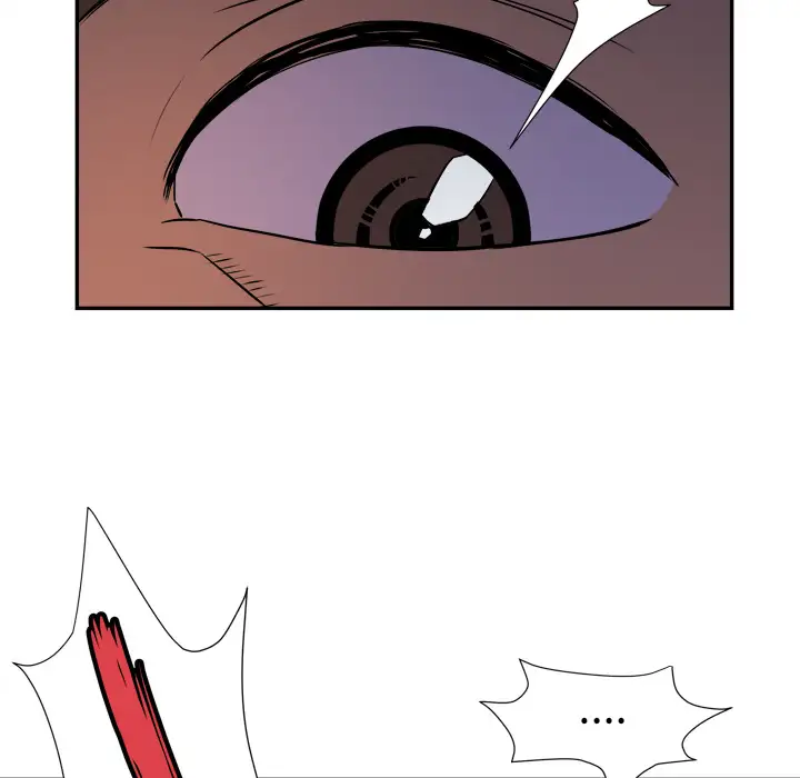 拜托了人妻第2话