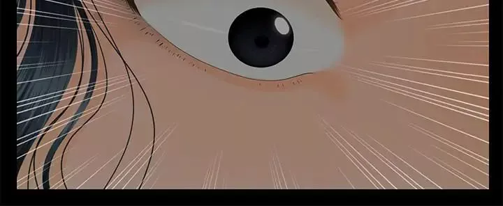 秘書的潛規則第96話-發瘋的代表