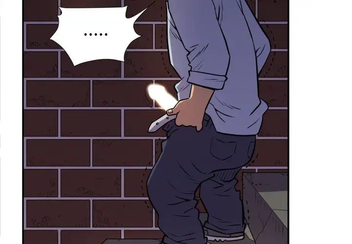 拜托了人妻第3话