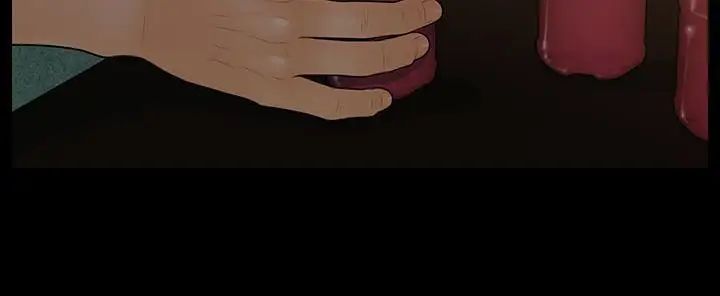 秘书的潜规则第97话-地狱般的折磨