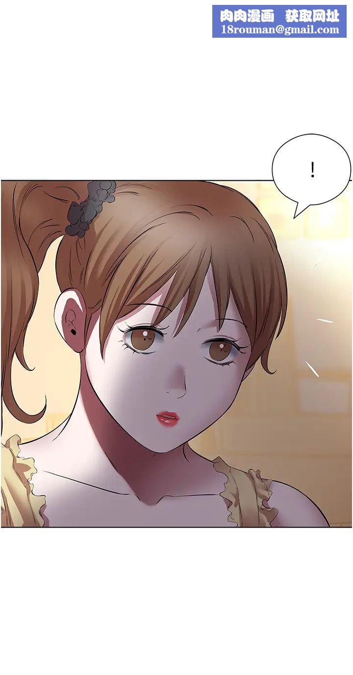 今天吃饱了吗?第18话-大一新生的鲜鲍滋味