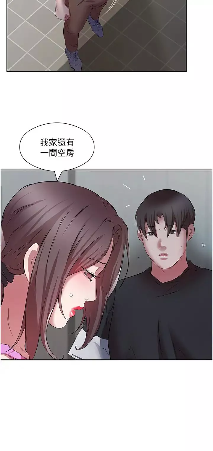 今天吃飽了嗎?第19話-在傢中客房偷情